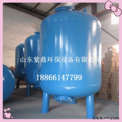 紫鼎** 纤维球过滤器 吸附水中油脂异味 多介质过滤器图4