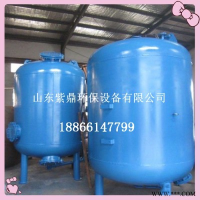 紫鼎** 纤维球过滤器 吸附水中油脂异味 多介质过滤器图3