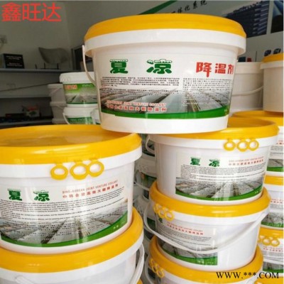 鑫旺达 活性白土 工业级活性白土 油脂脱色过滤剂吸附剂活性白土图2