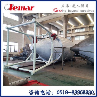 常州力马-水蒸发量1000kg/h粉末油脂喷雾干燥、干燥塔生产厂家图6