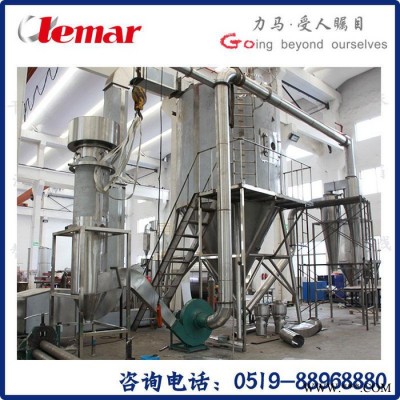 常州力马-水蒸发量1000kg/h粉末油脂喷雾干燥、干燥塔生产厂家图5