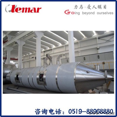 常州力马-水蒸发量1000kg/h粉末油脂喷雾干燥、干燥塔生产厂家图2