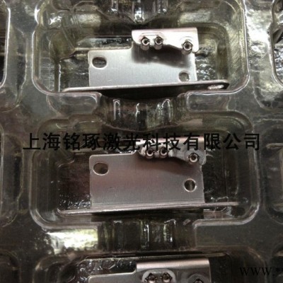 MZ-YY30激光焊接机 台州 金华 义乌 上海水壶焊接设备