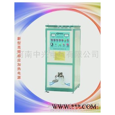 中兴50KW高频锯片焊接设备图3