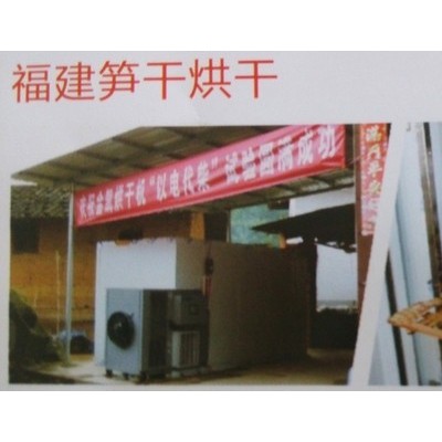 易立诺其果蔬加工设备图3