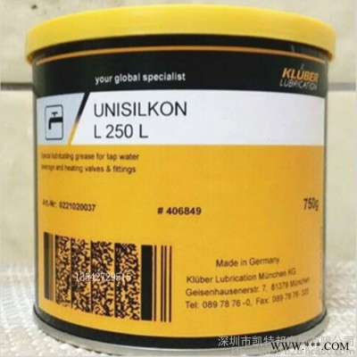 克鲁勃46 MR 401 KLUBER PASTE 46 MR 401白色多功能装配润滑油脂 750G图4