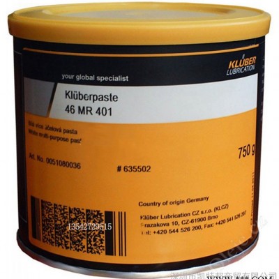 克鲁勃46 MR 401 KLUBER PASTE 46 MR 401白色多功能装配润滑油脂 750G