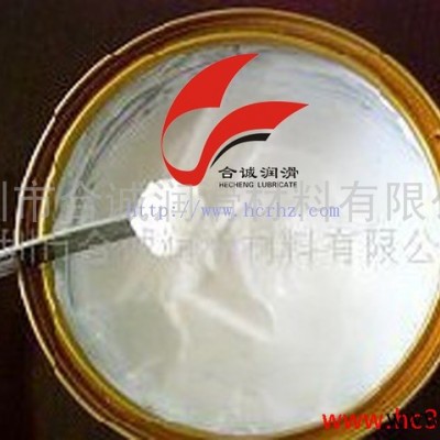 供应合诚HP6023+S06硅脂+硅脂批发+润滑油脂生产厂家图2
