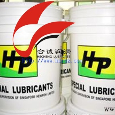 供应合诚HP6023+S06硅脂+硅脂批发+润滑油脂生产厂家图1