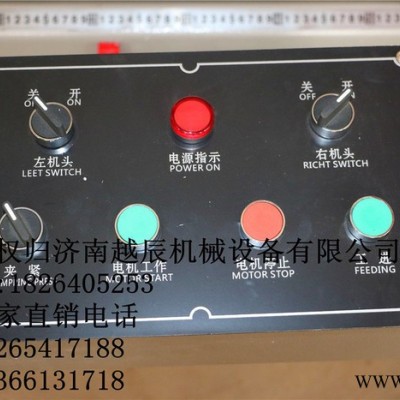 湖南供应塑钢门窗加工设备，塑钢门窗设备价格，塑钢门窗设备报价图1