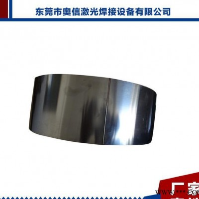 直销 手持式直缝焊接设备 光纤手持激光焊 自动激光焊机图3