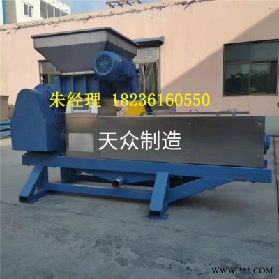 天众供应处理量1.5吨食品脱水专用机械设备、蔬菜垃圾脱水设备 果蔬加工设备图3