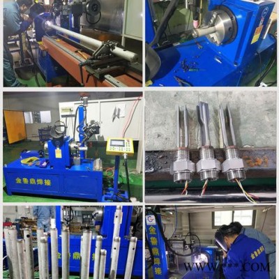 金鲁鼎供应HF80T系列自动焊接设备 型号齐全 价格实惠图4