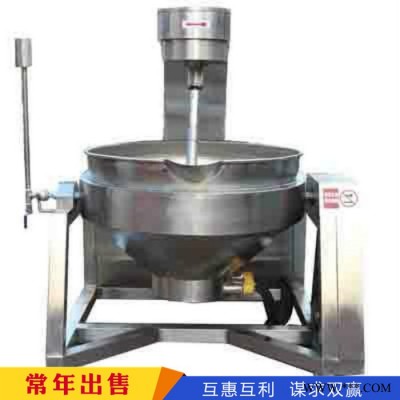 食品加工炒锅 二手行星炒锅 二手食品加工设备山东图4