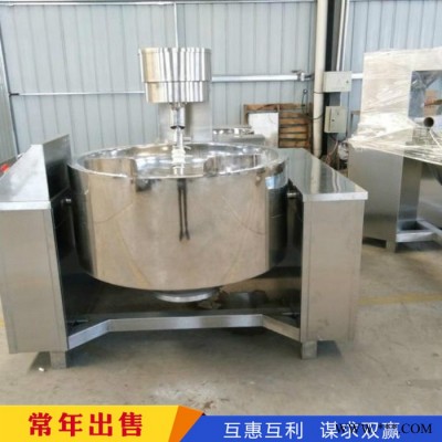食品加工炒锅 二手行星炒锅 二手食品加工设备山东图5