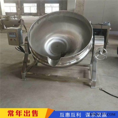 食品加工炒锅 二手行星炒锅 二手食品加工设备山东图7