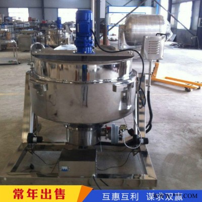 食品加工炒锅 二手行星炒锅 二手食品加工设备山东图3