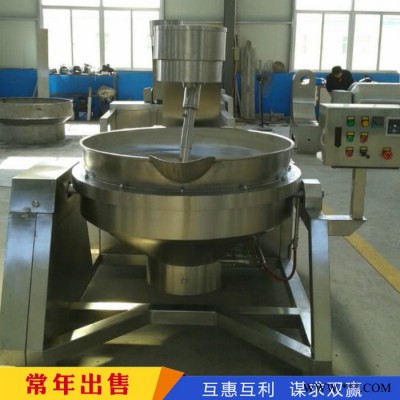 食品加工炒锅 二手行星炒锅 二手食品加工设备山东图2