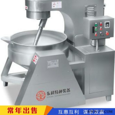 食品加工炒锅 二手行星炒锅 二手食品加工设备山东图8