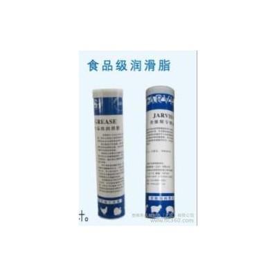 食品级润滑油脂 jarvis链条油图2