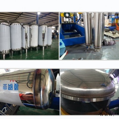 供应金鲁鼎TPF4001-T 罐体自动焊接设备图3