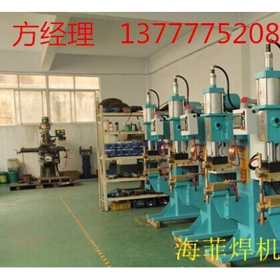宁波鸿海海菲自动化焊接设备有限公司图7