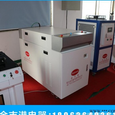 手机屏蔽罩激光焊接机 手机屏蔽罩焊接设备 品质保证