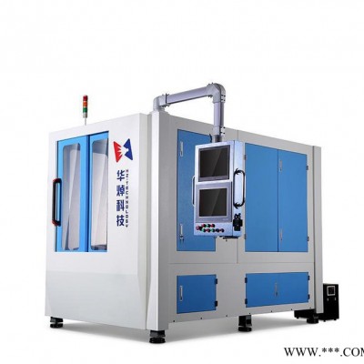 华焯科技 HZ/PLW200-600A1 精密塑料三维双工位塑料激光焊接机 半导体激光焊接设备
