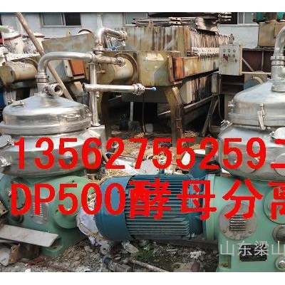 水口镇二手油脂分离机照片