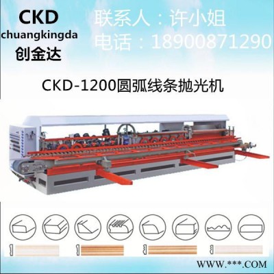 瓷砖磨边机  瓷砖加工机器 瓷砖加工设备图2