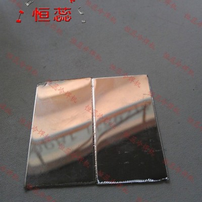 供应恒蕊HR-03恒蕊薄板焊接设备/超激光冷焊机图3