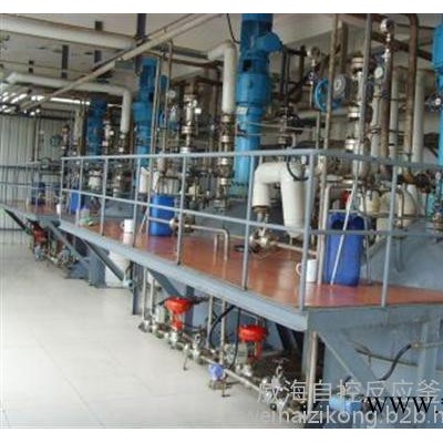 油脂氢化釜 氢化 氢化反应釜
