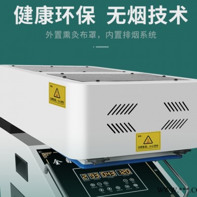 栎锐明 LRM-0811 新式精密仪器箱外壳加工定制 工业精密设备外壳加工图3
