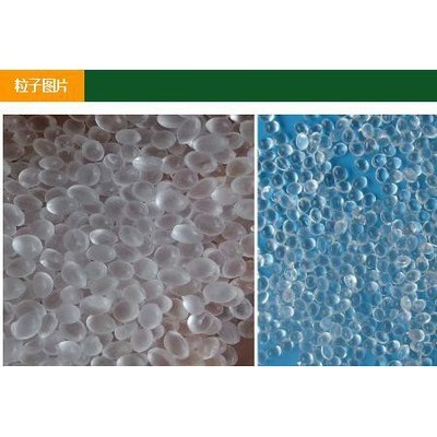 Elvax 热熔级EVA 4310 VA含量25高油脂低粘度EVA颗粒图2