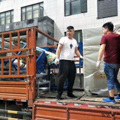 山东全自动化截齿焊接热处理设备，截齿钎焊设备，高频焊接设备