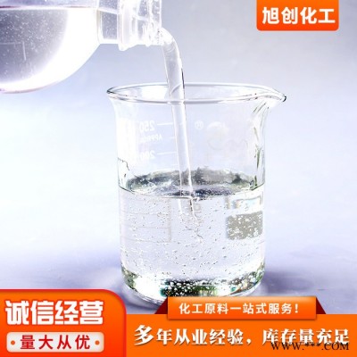 优级甘油丙三醇厂家价格 甘油丙三醇食品级 马来西亚大自然 天然油脂99.7% 量大从优 工厂直供图2
