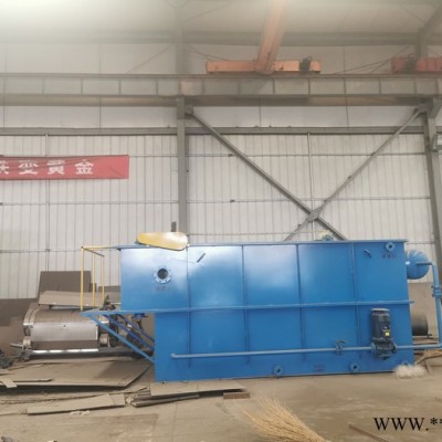 鑫科环保气浮机 建筑加工污水处理设备 造纸污水处理设备 食品加工厂污水处理设备 生活污水处理设备图2