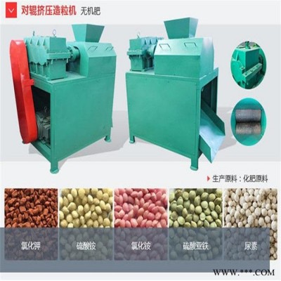 有机肥加工设备 对辊造粒机价格图7