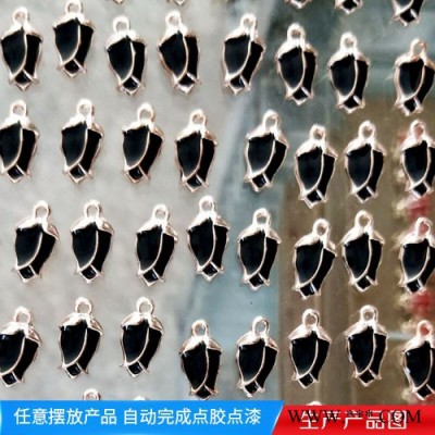 代加工点胶、代加工滴胶、代客加工点漆、五金辅料代客加工、加工自动化设备图2