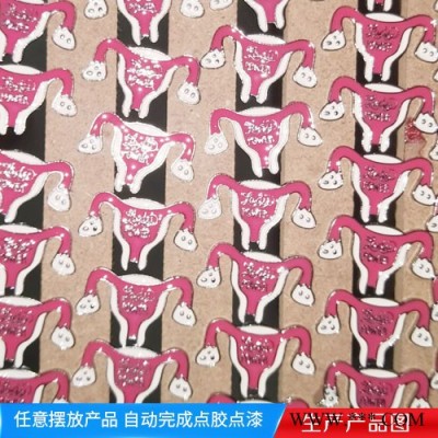 代加工点胶、代加工滴胶、代客加工点漆、五金辅料代客加工、加工自动化设备图8