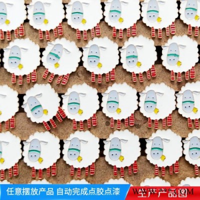 代加工点胶、代加工滴胶、代客加工点漆、五金辅料代客加工、加工自动化设备图7