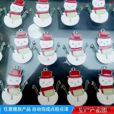 代加工点胶、代加工滴胶、代客加工点漆、五金辅料代客加工、加工自动化设备图6