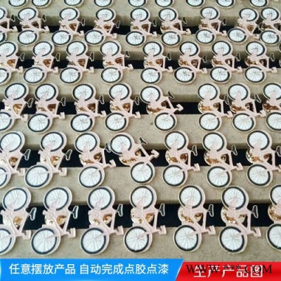 代加工点胶、代加工滴胶、代客加工点漆、五金辅料代客加工、加工自动化设备图5