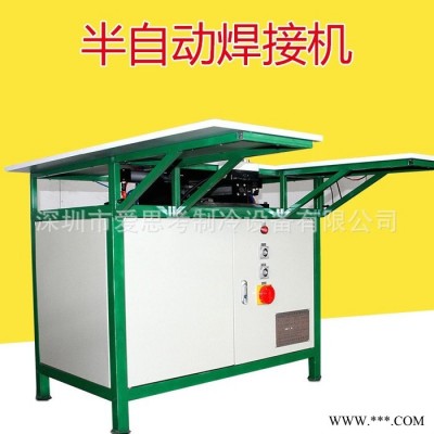 厂家半自动单头冰箱门封条密封条焊接机焊角机焊接设备带PLC编程图1