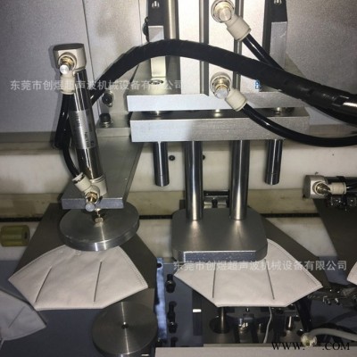 创煜 全自动耳带机 防雾霾口罩耳带焊接设备厂家性能稳定可按要求定制图2