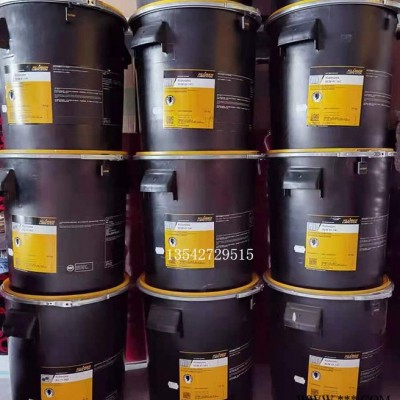 克鲁勃 Kluberplex BEM 41-141 偏航轴承 变桨轴承 发电机轴承专用润滑油脂图3