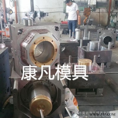 供应注塑机成型模具，油脂桶模具 塑料桶模具 食品包装小罐子模具  塑料容器开模具 产品代加工图6