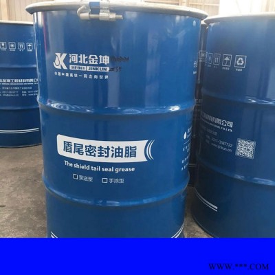 供应盾构油脂盾尾密封油脂图片报价图4