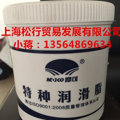供应摩可牌7603密封润滑脂 摩可7603耐油密封油脂 特种密封脂  高温黄油 1kg 摩可密封润滑脂图2