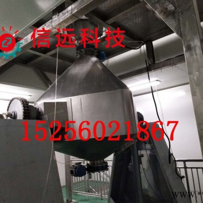 河南、江西中量元素肥料生产加工设备 生产中量元素水溶肥的设备厂家图3